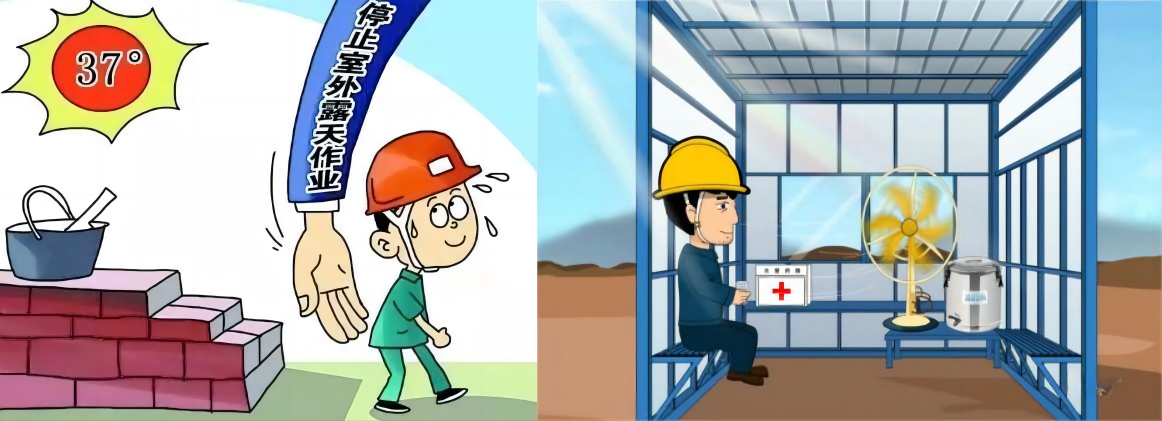 WPS拼图0.png