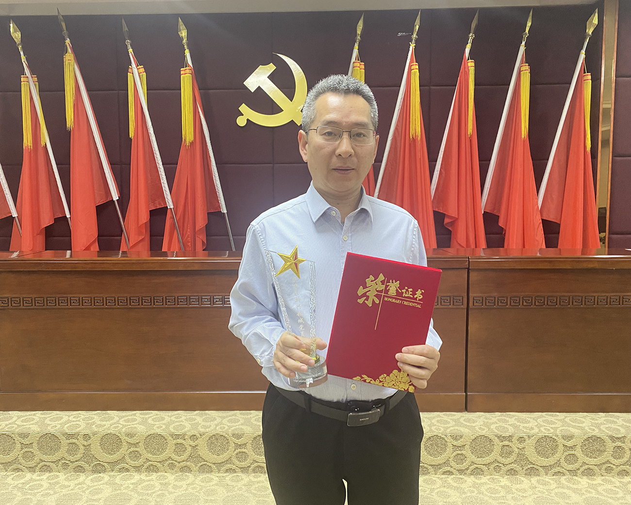 集美区新兴领域“党员之星”称号-3.jpg